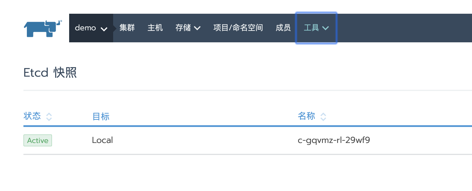 image-20190526202210288.717adc4b